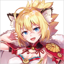 ザビネール
