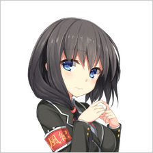 園崎春陽