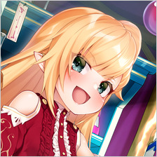 バティン