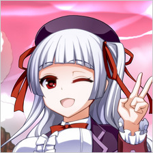 アリン