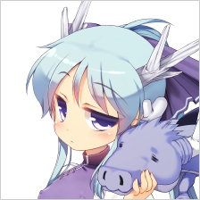 せいりゅう