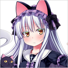 メア