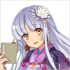 お市