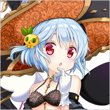 カリン