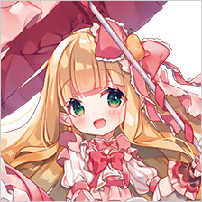 パパイヤ