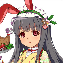 まつ
