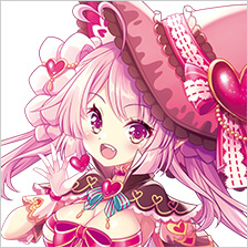 ルビカンテ