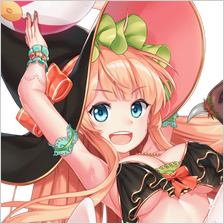 ランブータン