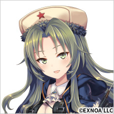 コンスタンス・グラズノフ