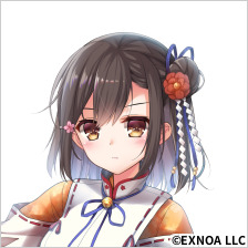 ショウコ・エンギ