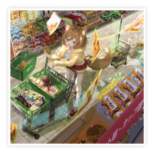 【特別価格】多田野きつね特別展_しな ステッカー