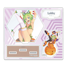 ロビィ アクリルスタンドDX
