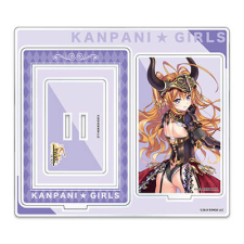 ジークリット・エンデ アクリルスタンドDX