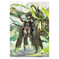 ドラコ・シーク 光沢紙ポスター（A3）