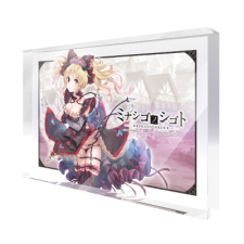 アリス・アークアーカーシャ アクリルブロック （長方形）