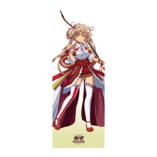 佐久間信盛（騎馬降臨） 抱き枕（カバーのみ）