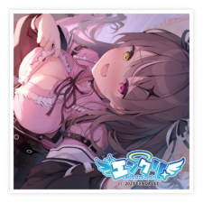 バルバリシア ステッカー