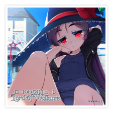 ショコラ（おしのび） ステッカー