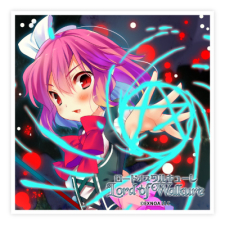 シェリー（永夜の姫） ステッカー
