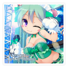 びゃっこ（グリーン） ステッカー