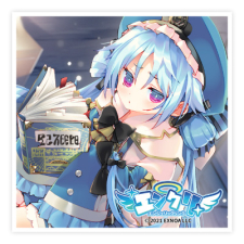 フォラス ver.A ステッカー