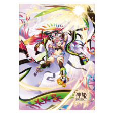 ロキ 光沢紙ポスター（A3）