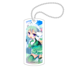 びゃっこ（グリーン） キーホルダー（タグ型）