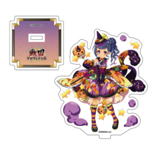 猿夜叉丸（ハロウィン） アクリルスタンド
