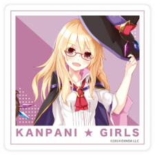 アウロラ・ホード ステッカー