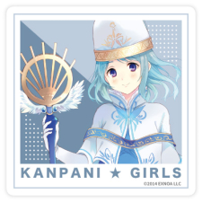 ホリー・バルバーニー ステッカー