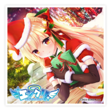 アスモデウス（クリスマス） ステッカー