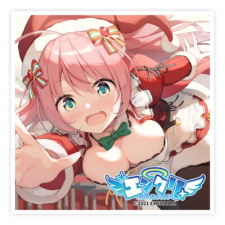 グシオン（クリスマス） ステッカー