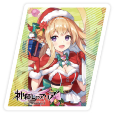 セシリア・ファラデー（クリスマス） ステッカー
