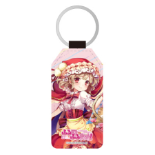 マロン 合皮キーホルダー（台形）