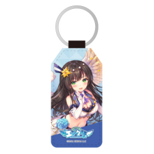 ジズ 合皮キーホルダー（台形）