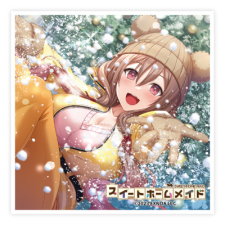 湖池 花音（聖なる雪合戦） ステッカー