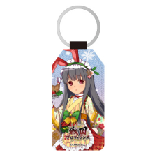 まつ（聖夜） ver.進化 合皮キーホルダー（台形）