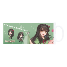 山崎 ひまり子 マグカップ