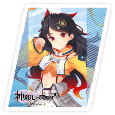 高麗野真子 ステッカー