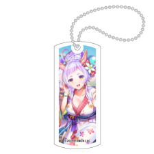すだち（温泉） キーホルダー（タグ型）