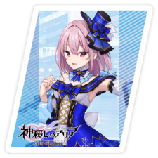 サラ・ペイン（アイドル） ステッカー