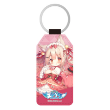 さとり 合皮キーホルダー（台形）