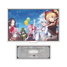 1周年記念 アクリルアートスタンド