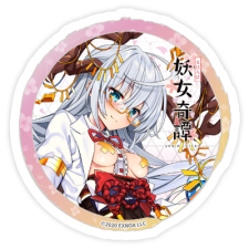 思金 ステッカー