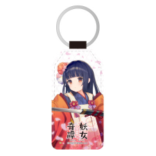 座敷童 合皮キーホルダー（台形）