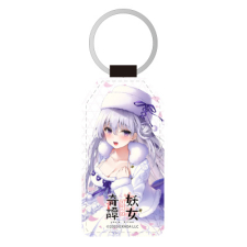 ケセランパサラン 合皮キーホルダー（台形）