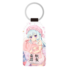 枕返し 合皮キーホルダー（台形）
