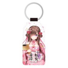 さとり 合皮キーホルダー（台形）