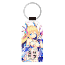 ニライカナイ 合皮キーホルダー（台形）