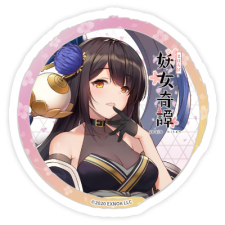 黒姫 ステッカー